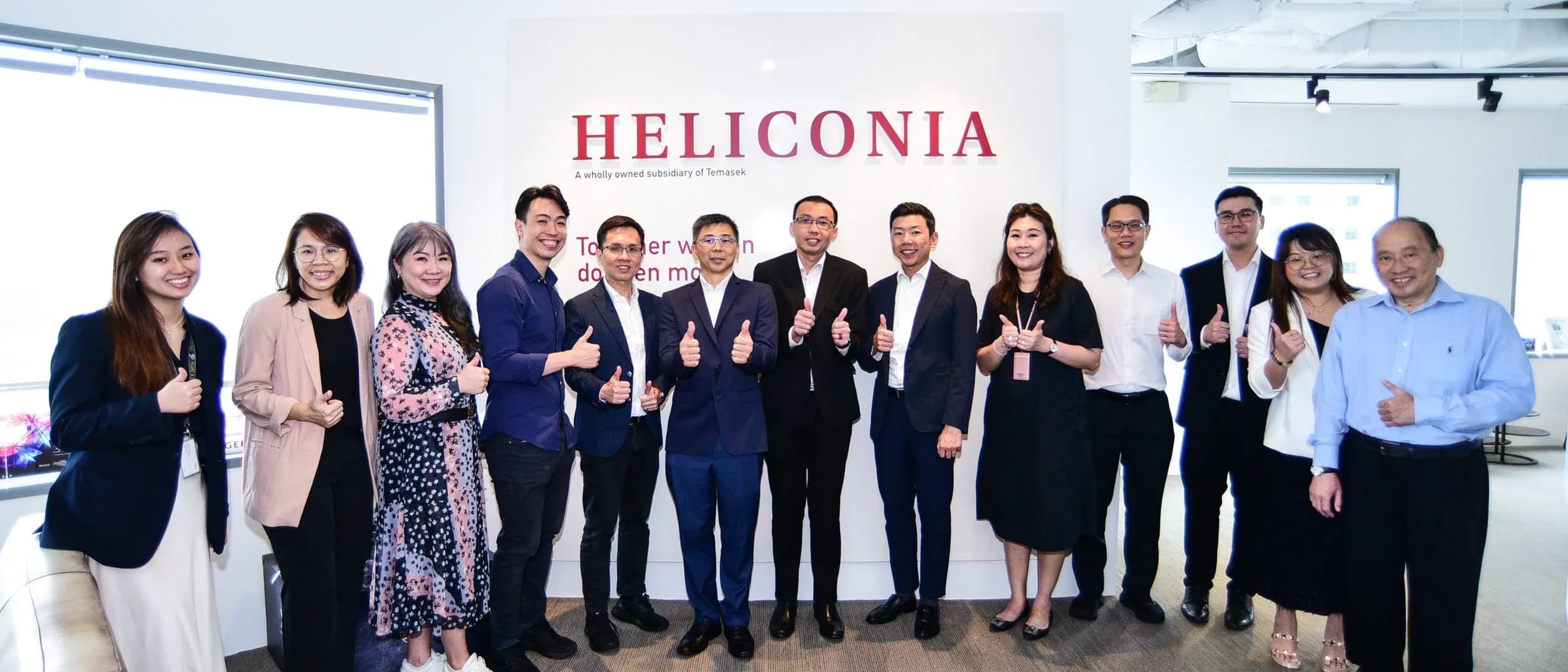 Heliconia Capital Team