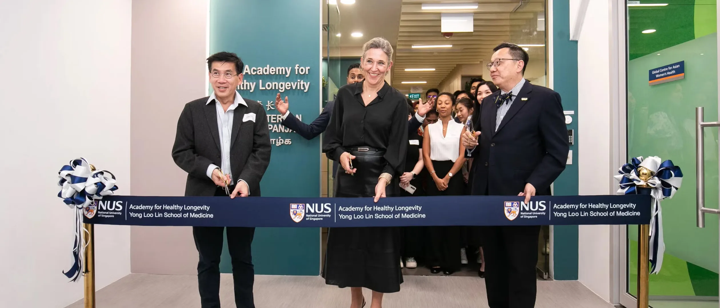 Opening of NUS Clinical Trial Centre