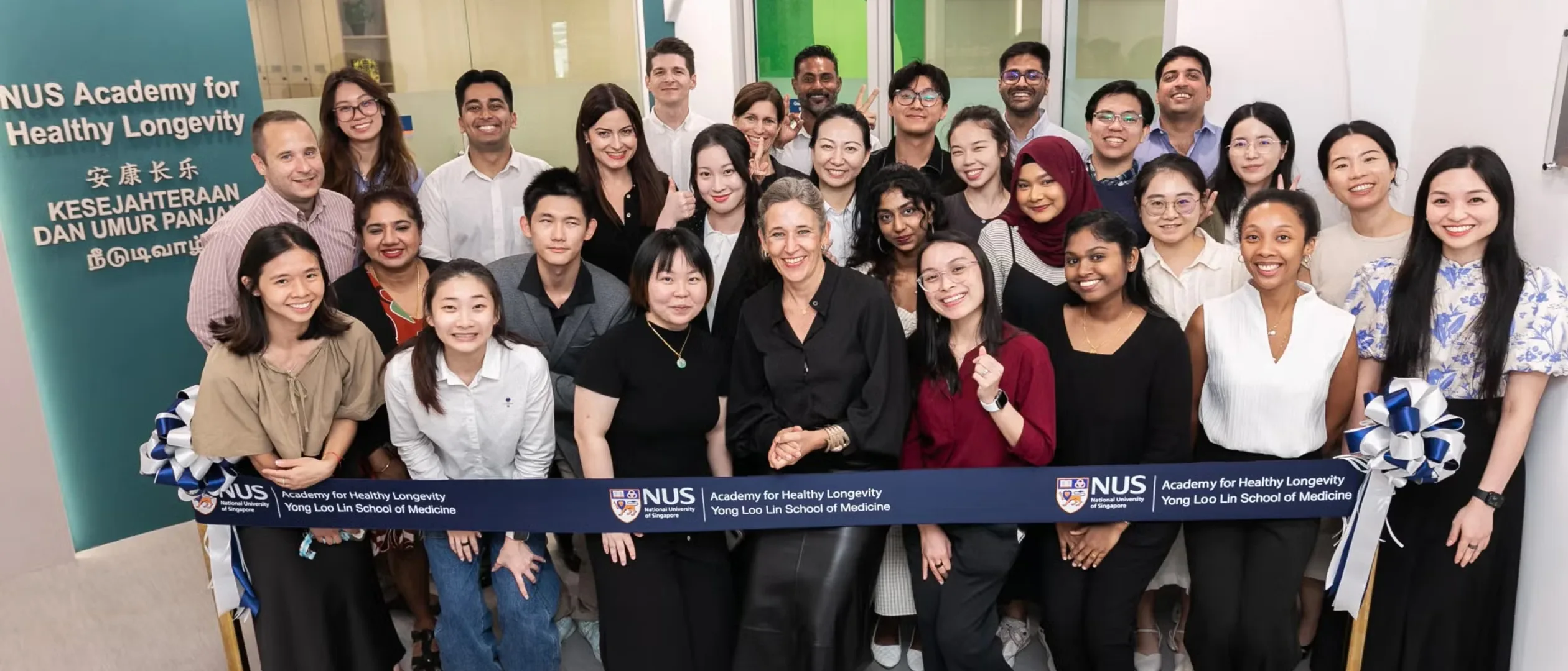 The NUS Academy for Healthy Longevity team celebrates the launch of its Clinical Trial Centre, the facility behind PROMETHEUS, a precision geromedicine study testing tailored lifestyle, supplement and drug approaches to ageing and age-related disease.